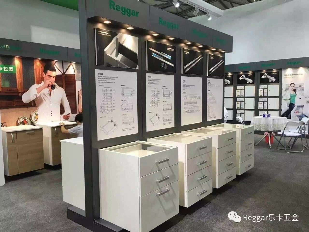  【Reggar樂卡五金】樂卡五金2017上海廚衛(wèi)展盡情演繹雋永優(yōu)雅，非凡魅力打動(dòng)眾人心！